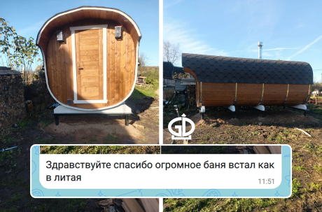 квадро 22